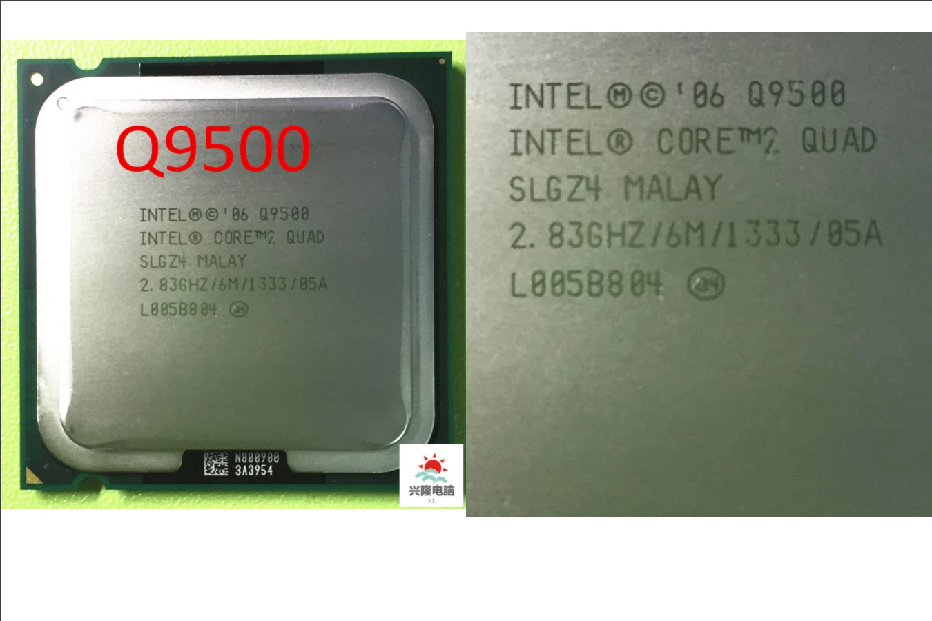 Хорошее ЦПУ — Intel Core 2 Quad Q9500