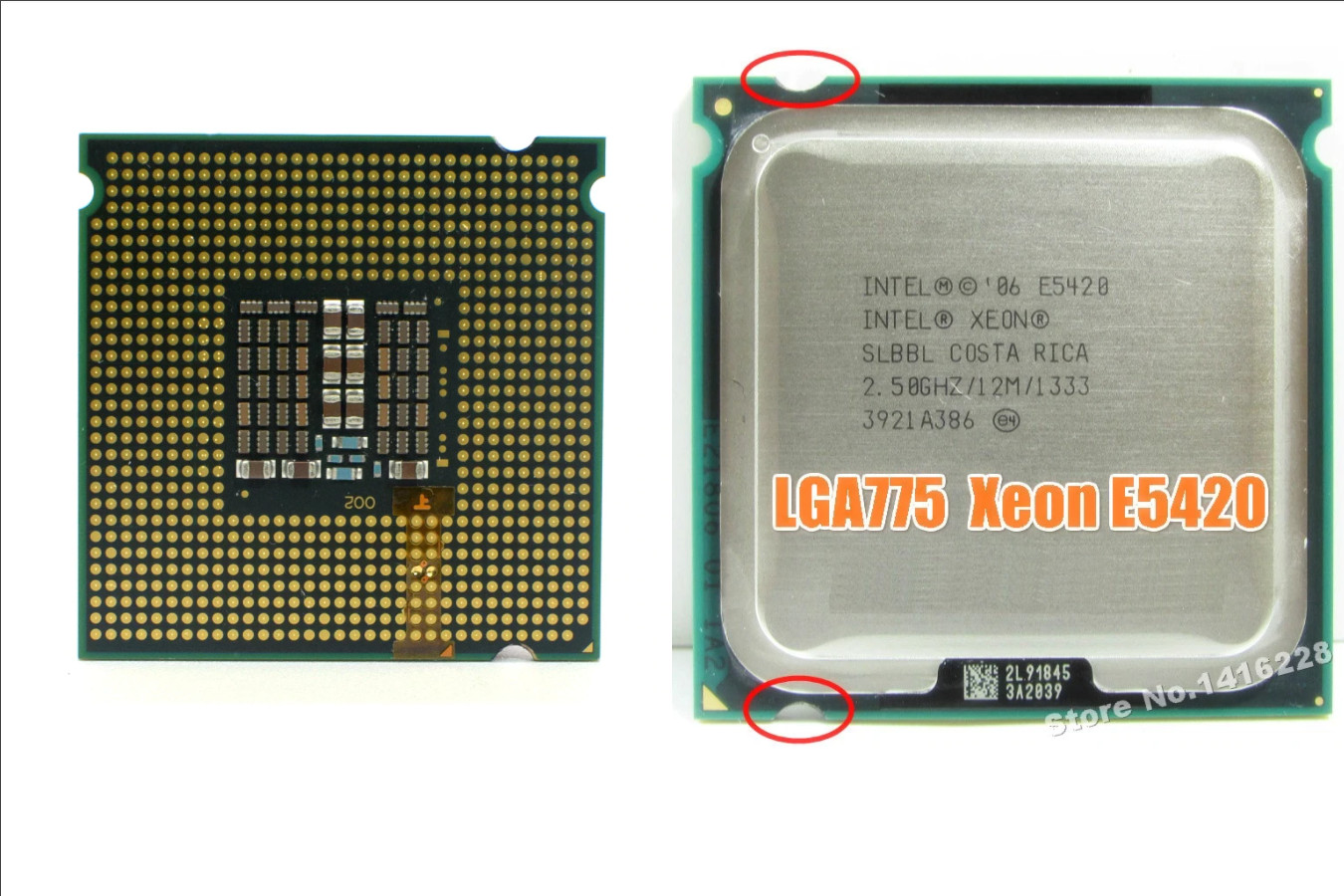 Слабенький процессор — Intel Xeon Е5420