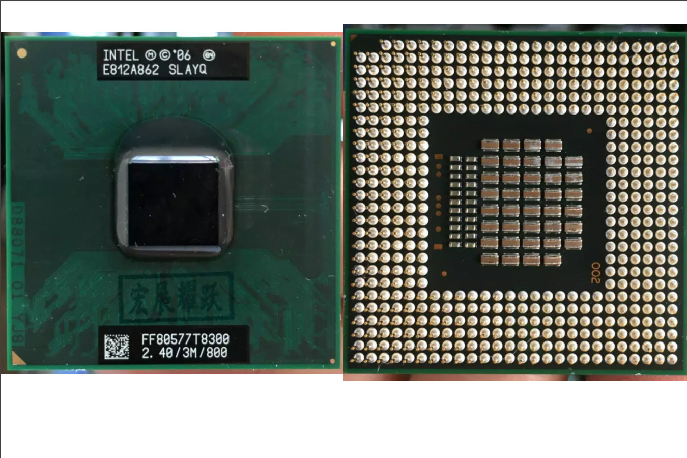 Процессор для ноутбука — Intel Core 2 Duo T8300