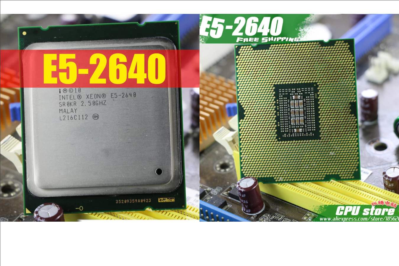Шестиядерное ЦП устройство — Intel Xeon E5-2640