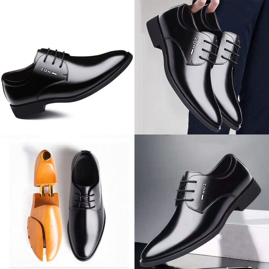 Классические деловые мужские туфли