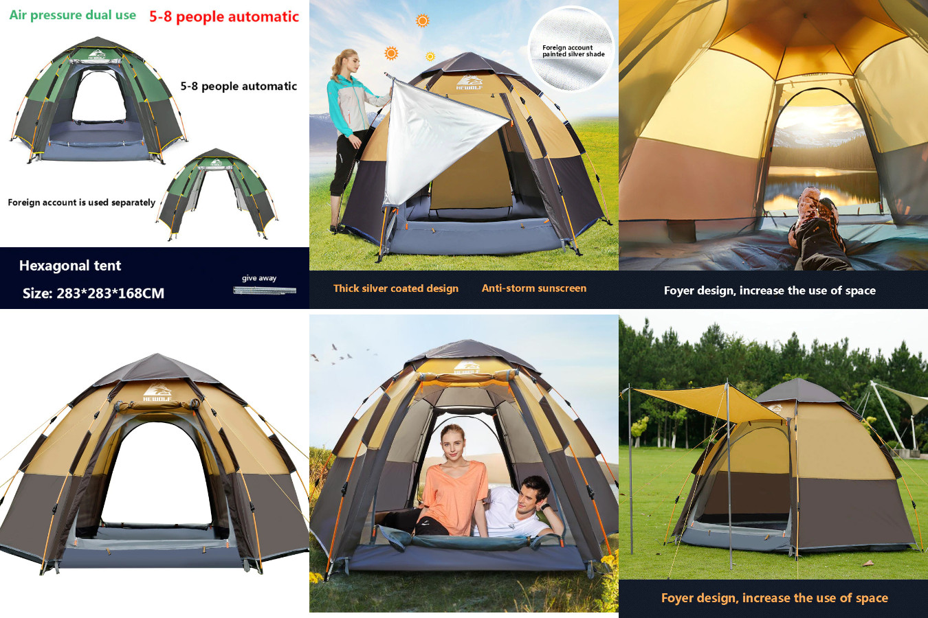 Автоматическая двухслойная палатка